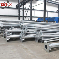 강철주 통신주 전자부품