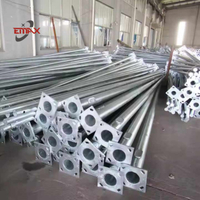 통신 기둥 거리 조명 기둥