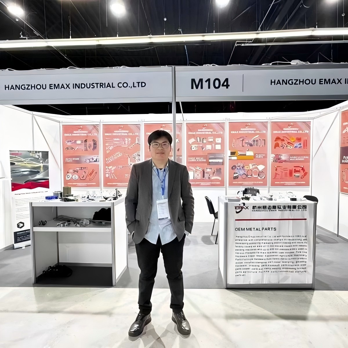 Hangzhou Emax Industrial Co., Ltd. เตรียมจัดแสดงผลิตภัณฑ์ที่ POLAND BDEXPO 2025